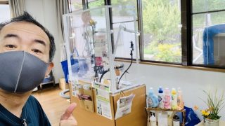 「サンドブラスト体験」&「出張染み抜き実演」のソーシャルディスタンスイベントはお陰様で無事に終了致しました