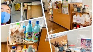 第二回『出張なんでもシミ抜き実演会』IN兵庫県加西市「光風流本部いけばな教室」開催