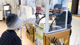 2月6日の土曜日にて兵庫県加西市の「光風流本部いけばな教室」で【出張シミ抜き実演会】を行います