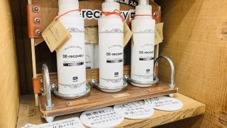 お家で洗う黒と白のツートンカラーのお洋服ですが色移りや色滲みの経験はございませんか？