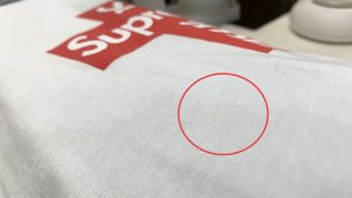 保管中に出来たシミは突然出来るものではなく元々からその個所に目には見え無くて付いていたのです