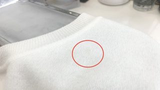 長期保管中に浮き出てきた様な黄ばみは洗うだけでは取れない状態に変化しているのです