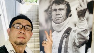 箕面市にあるセレクトショップの”sus4cus.”（サスフォーカス）さんでの「野外店頭シミ抜き実演」は好評の内に終了致しました