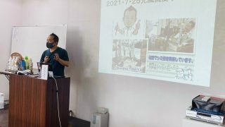 アイロン仕上げと畳み方って教えてもらった事がない方が実は多いのでワークショップさせて頂きました