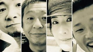 本日開催です！第5回【YOROZUsalon（ヨロズサロン)】は8／21.１０時から開催17時まで開催