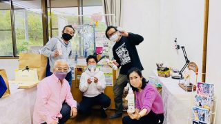 第5回【YOROZUsalon（ヨロズサロン)】は8月21日（土）１０時から開催17時まで開催