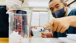 お陰様で第5回【YOROZUsalon（ヨロズサロン)】も滞りなく無事に終了致しました
