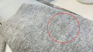 殆どの黄色いシミはタンパク質が変化した場合が多く植物性や動物性の生地を変化させてしまいます