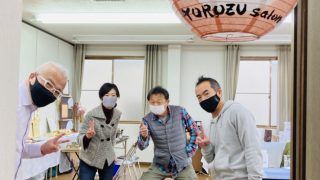 第6回【YOROZUsalon2021・11・13】もそれぞれの出店者が新しい取り組みを実現出来ました