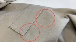 ドライクリーニングが出来ないからと断られたお洋服でもそのシミをピンポイントでシミ抜きが可能です