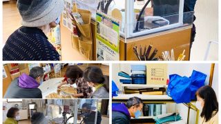 本日18時までが今年最終営業日となりましたまた来年も変わらぬご愛顧のほどよろしくお願いいたします