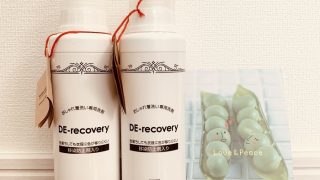 お気に入りの小物やお洋服を３分で手洗い出来るISEYAオリジナル洗剤「De-recovery（ディーリカバリー）」