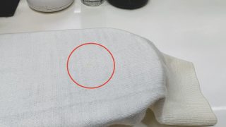 お洋服の袖口や首回りは一番最初に汚れが蓄積されやすい場所です