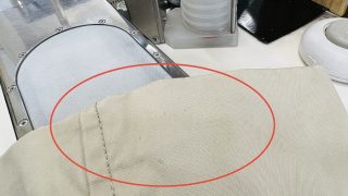 袖口に点々と付いている何回洗っても染み抜きしても取れないシミを諦めてしまってはいませんか？