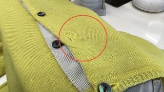 クローゼットの様な密閉空間の中では湿気による水分が発生してしまいますとお洋服の劣化を促進致します