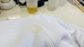 何時何処で何が付いてしまったか分からないシミの場合でも諦めないでご相談下さいませ