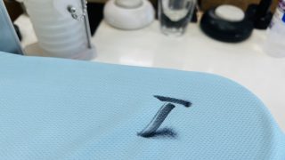 ユニフォームの時間の経ったサインペンのシミでも取り除く事は知れませんよ可能かも知れませんよ