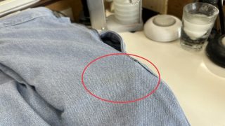 又部分が黄色くなっている場合には既にシミではなく部分的な色変化を起こしている可能性があります