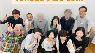 満員御礼ご来場ありがとうございました！第20回目異業種イベント【YOROZU salon 20th】